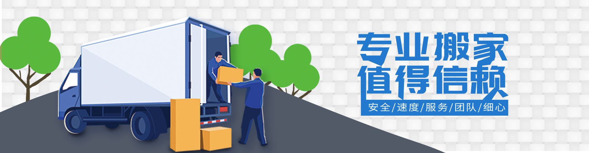 PA电子官方网站